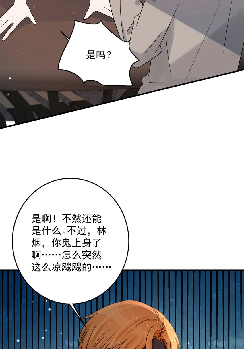06 06 第17页