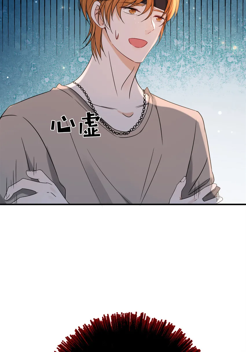 06 06 第18页