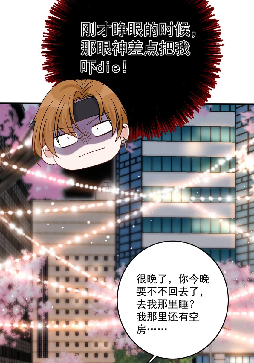 06 06 第19页
