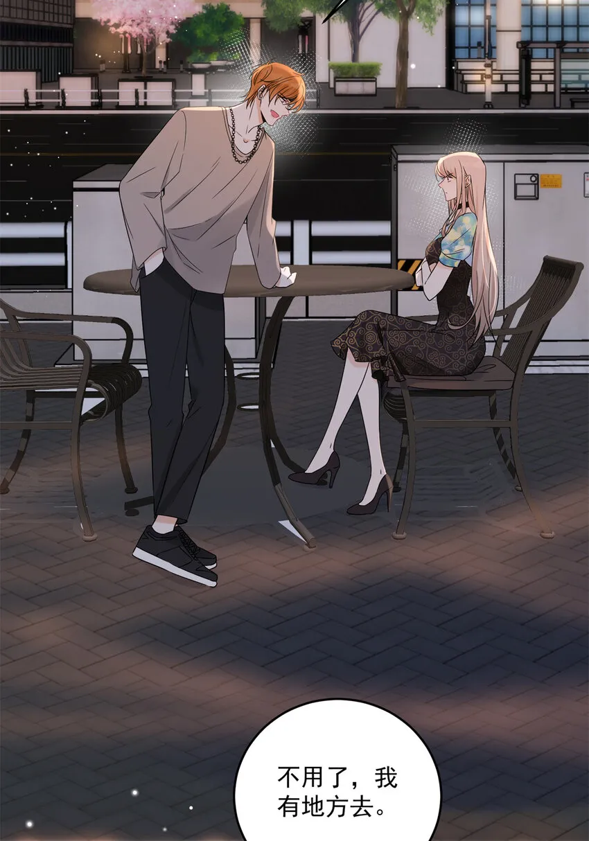 06 06 第20页
