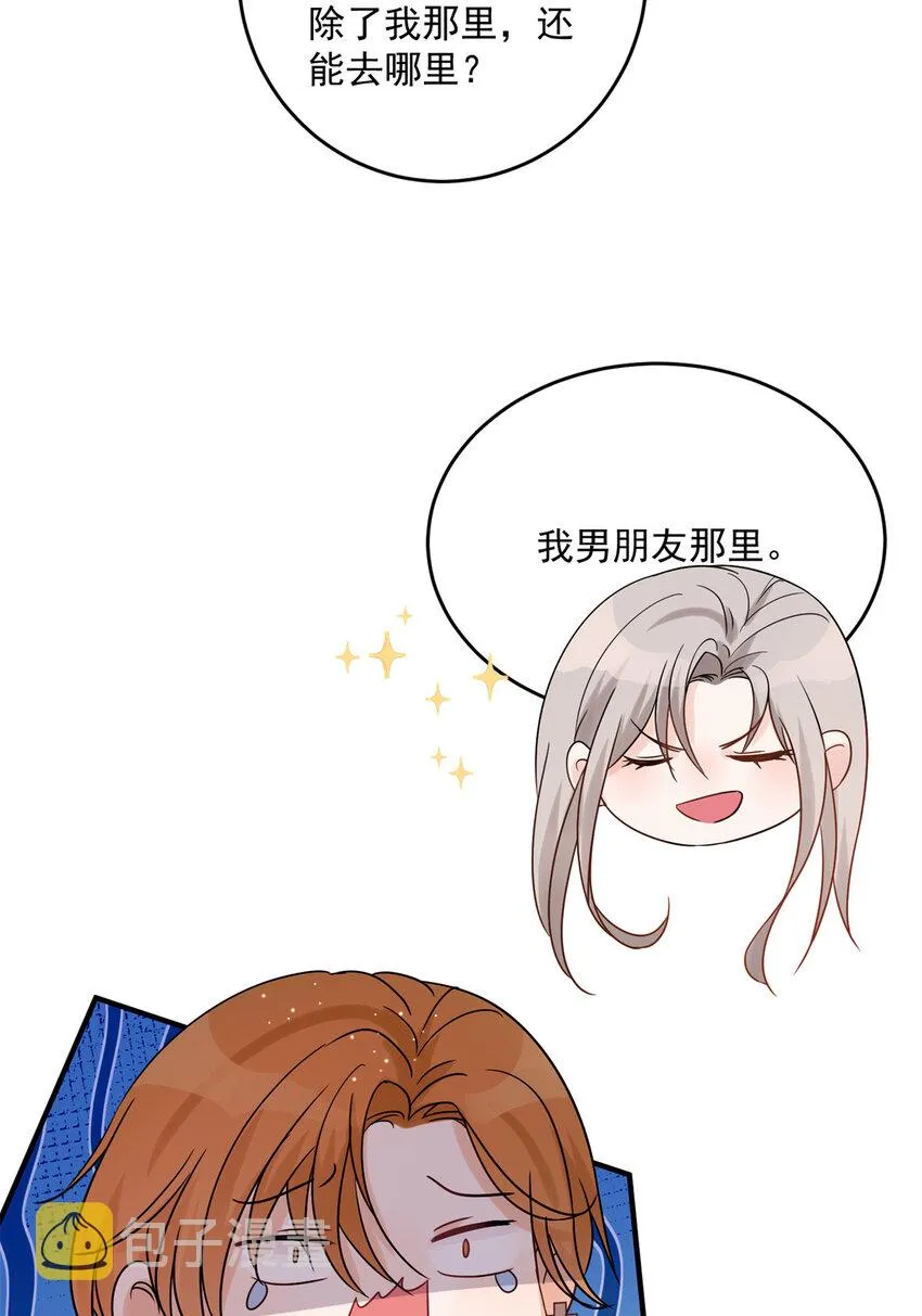 06 06 第22页