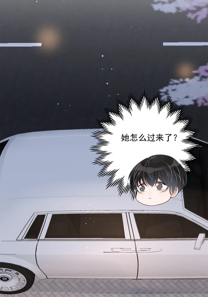 06 06 第24页