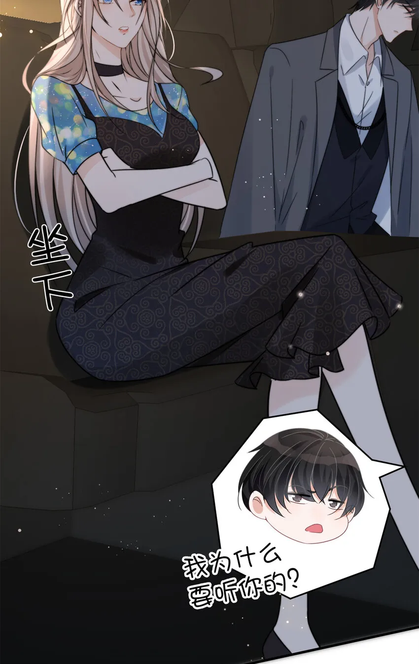 06 06 第27页