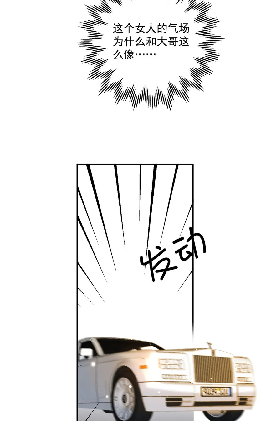 06 06 第29页
