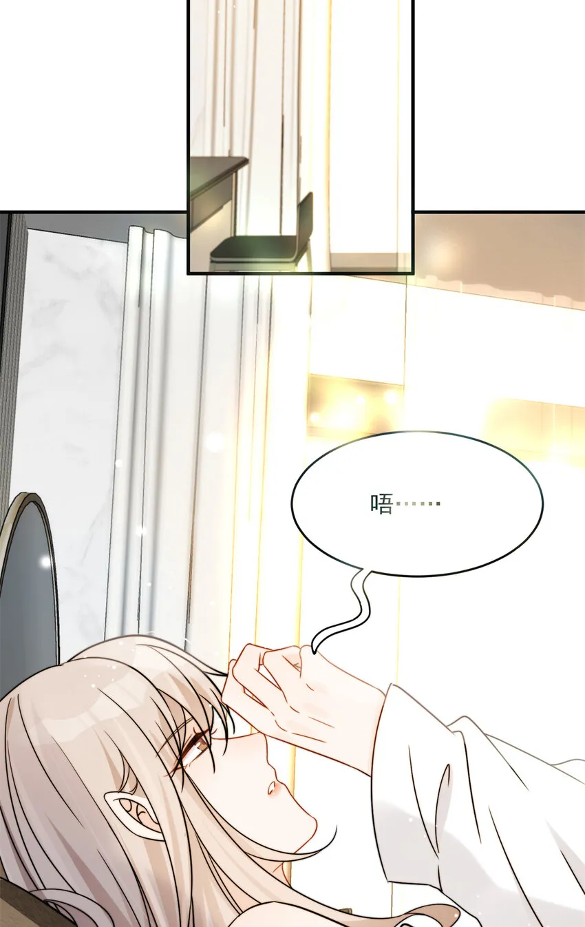 06 06 第31页