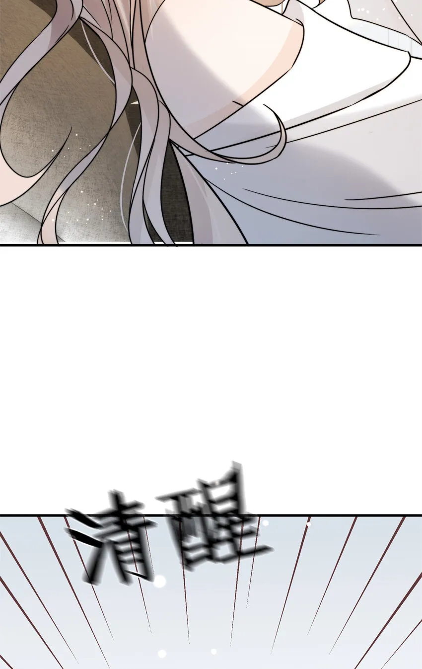 06 06 第32页