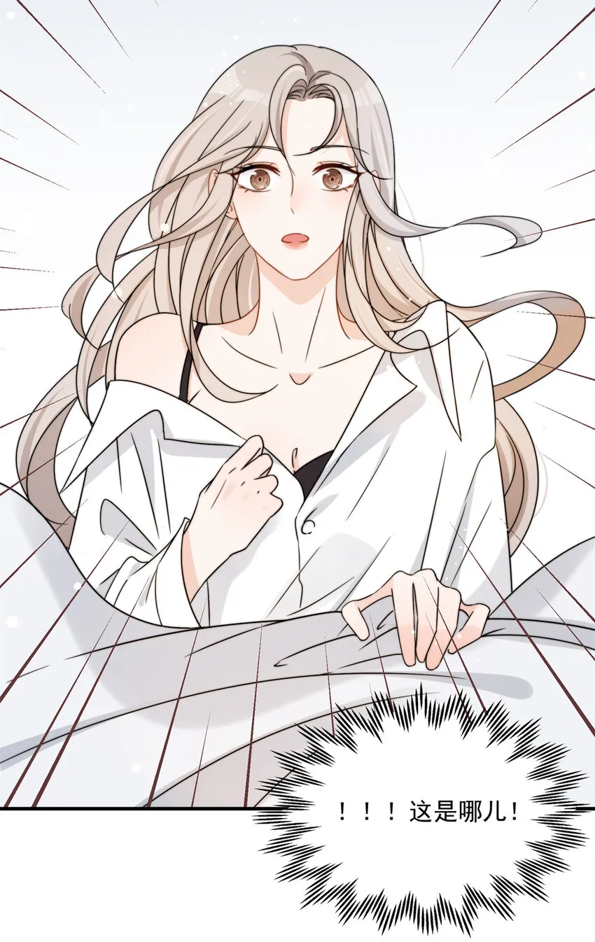 06 06 第33页