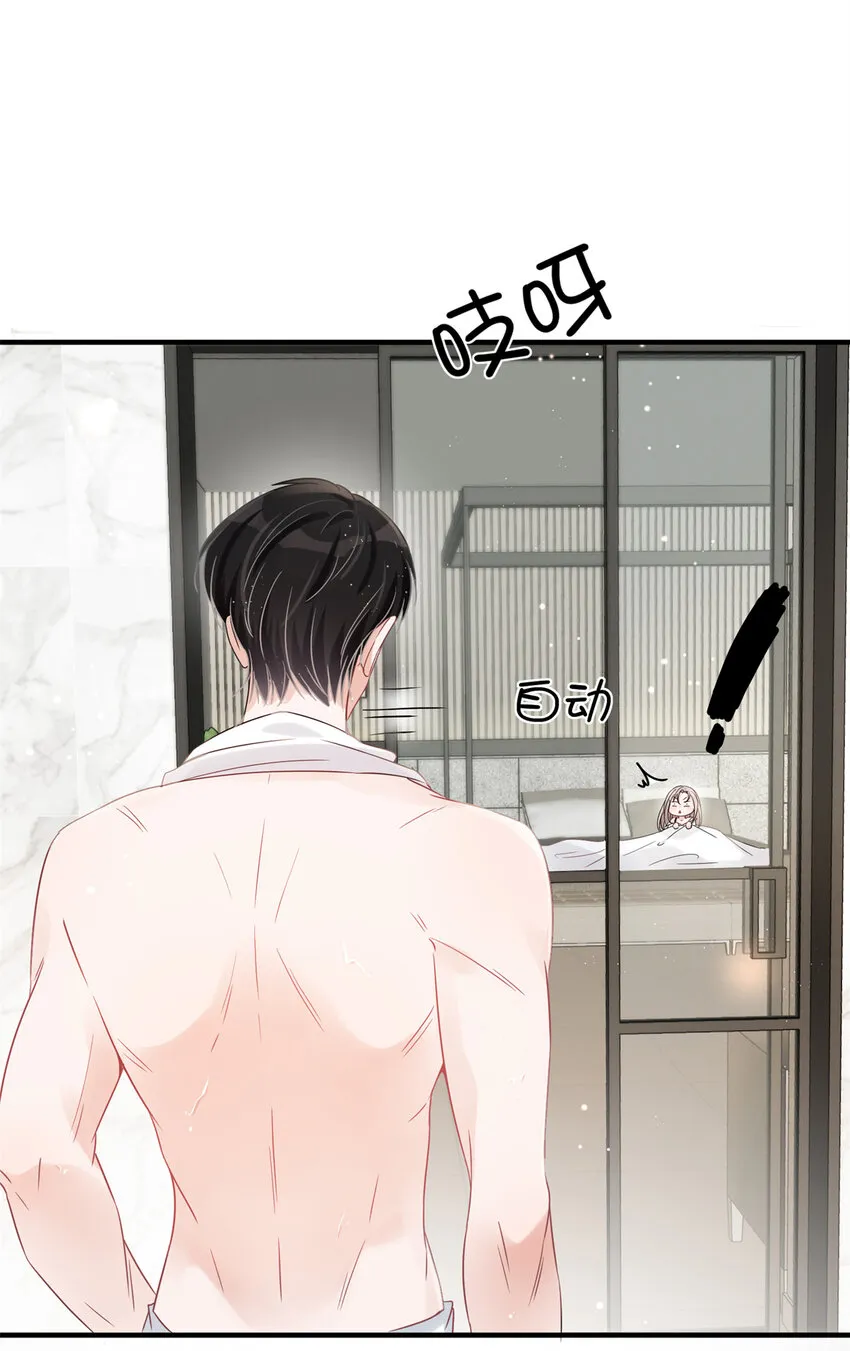 06 06 第34页