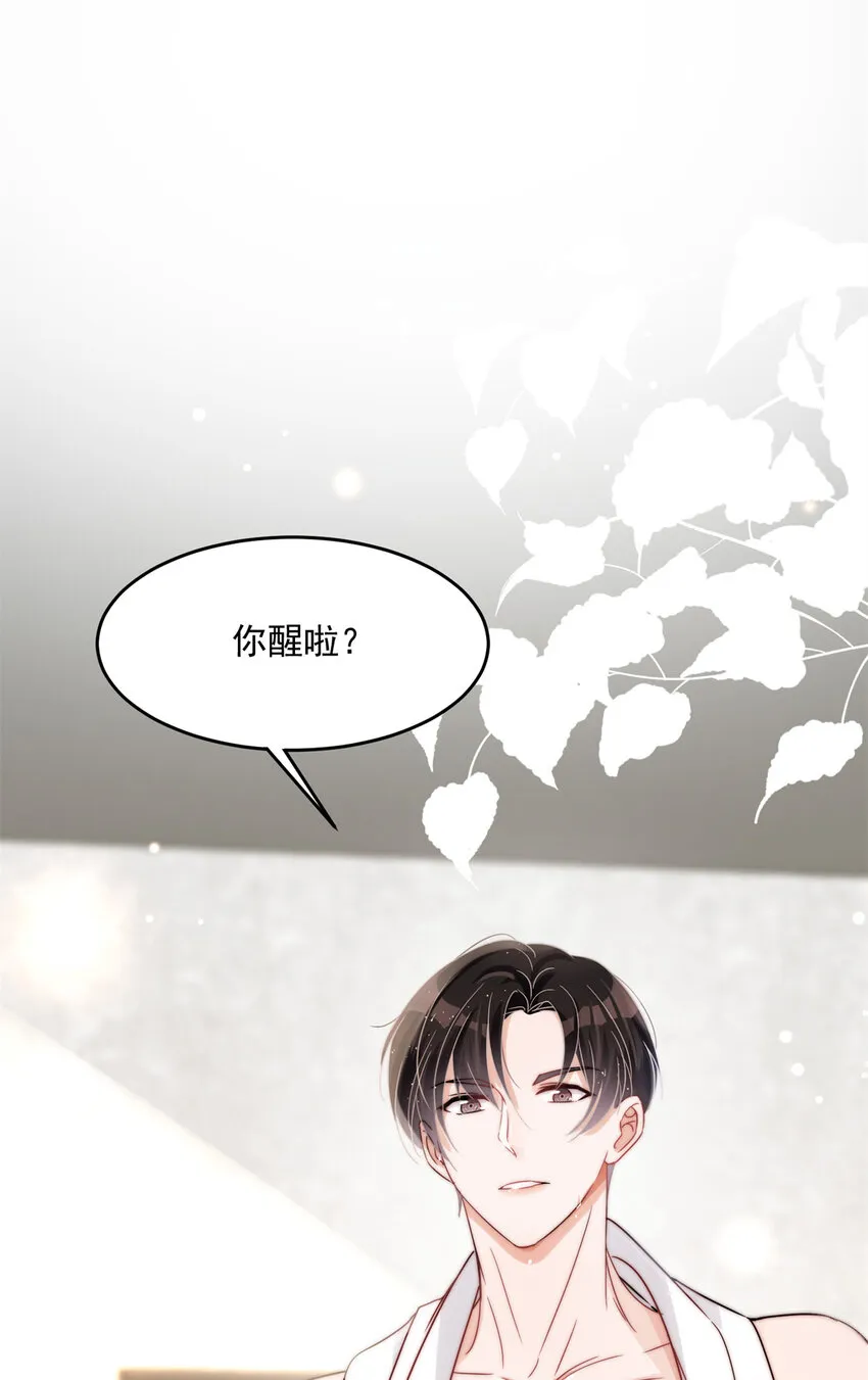 06 06 第35页