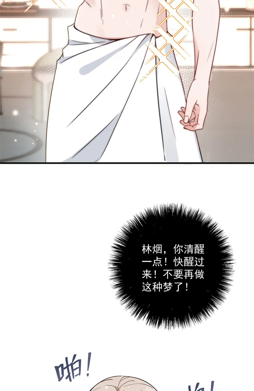 06 06 第39页