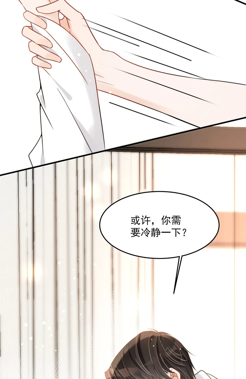 06 06 第41页