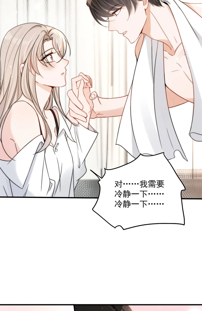 06 06 第42页
