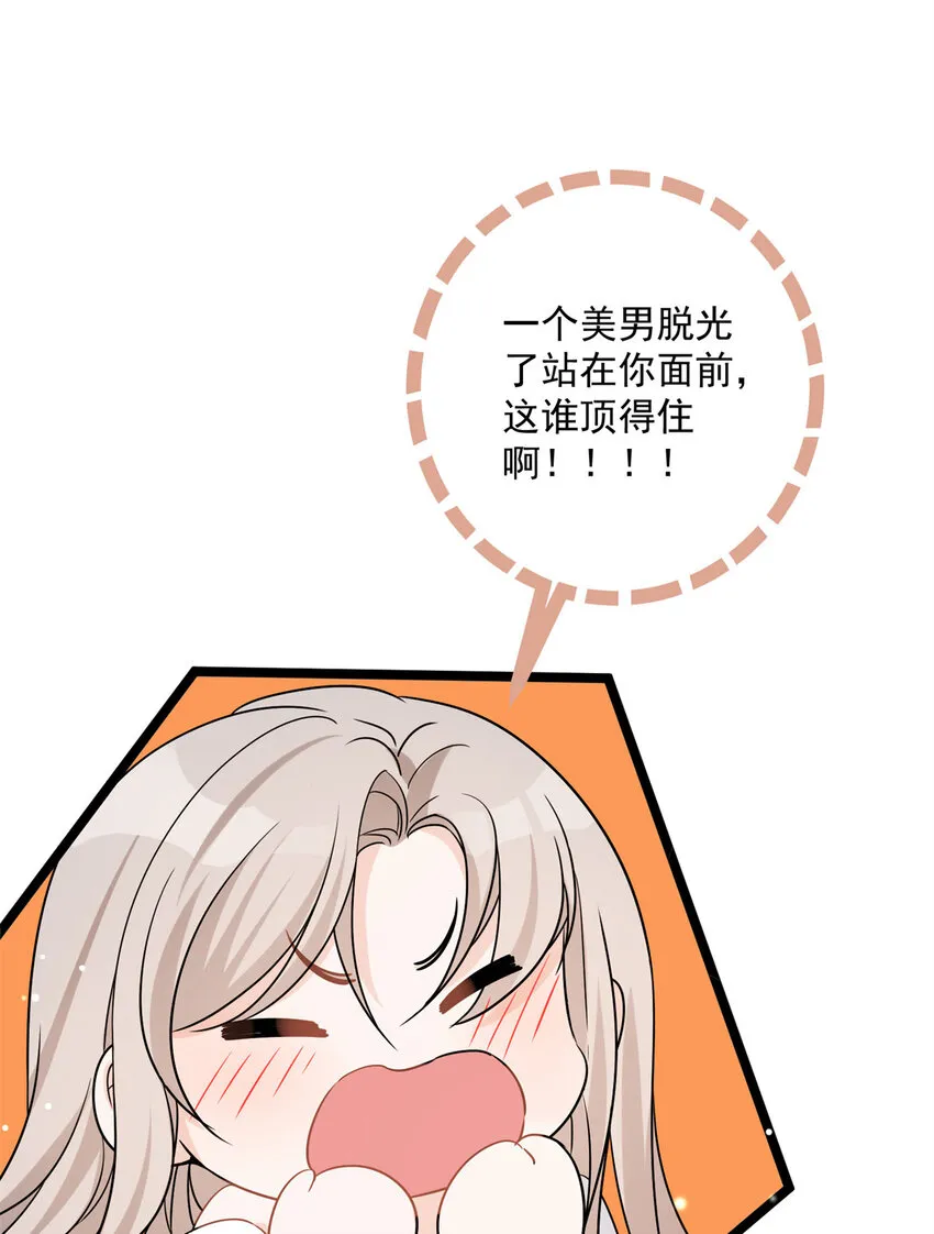 06 06 第45页