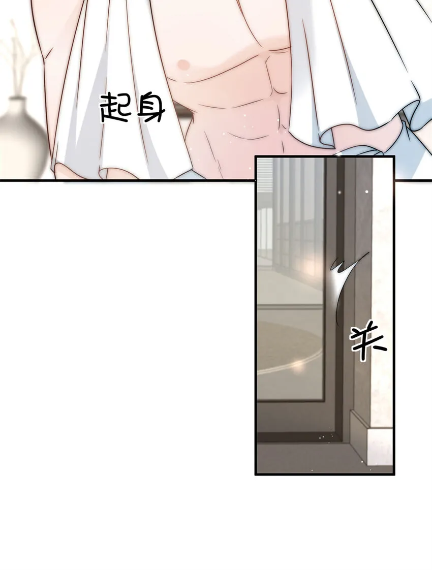 06 06 第47页
