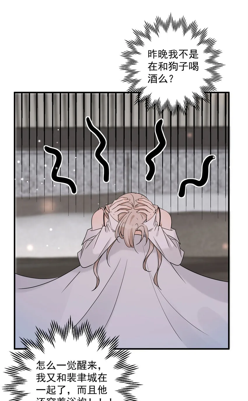 07 07 第2页