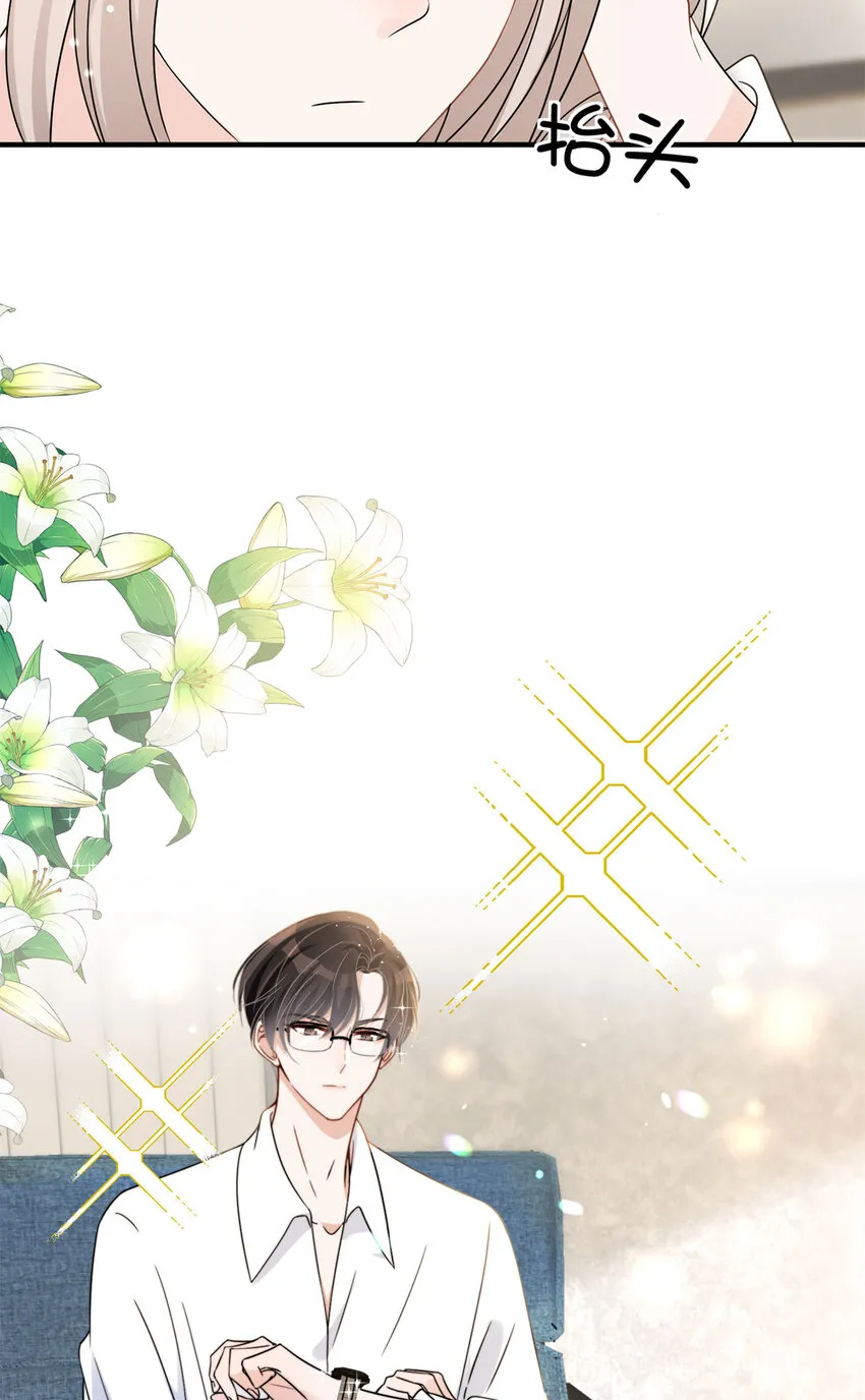 07 07 第4页