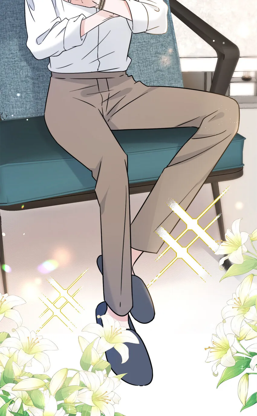 07 07 第5页