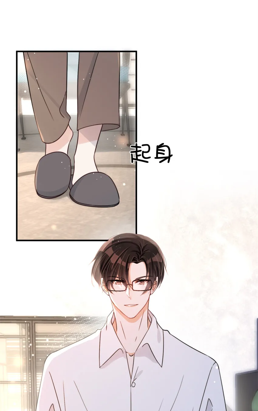 07 07 第14页