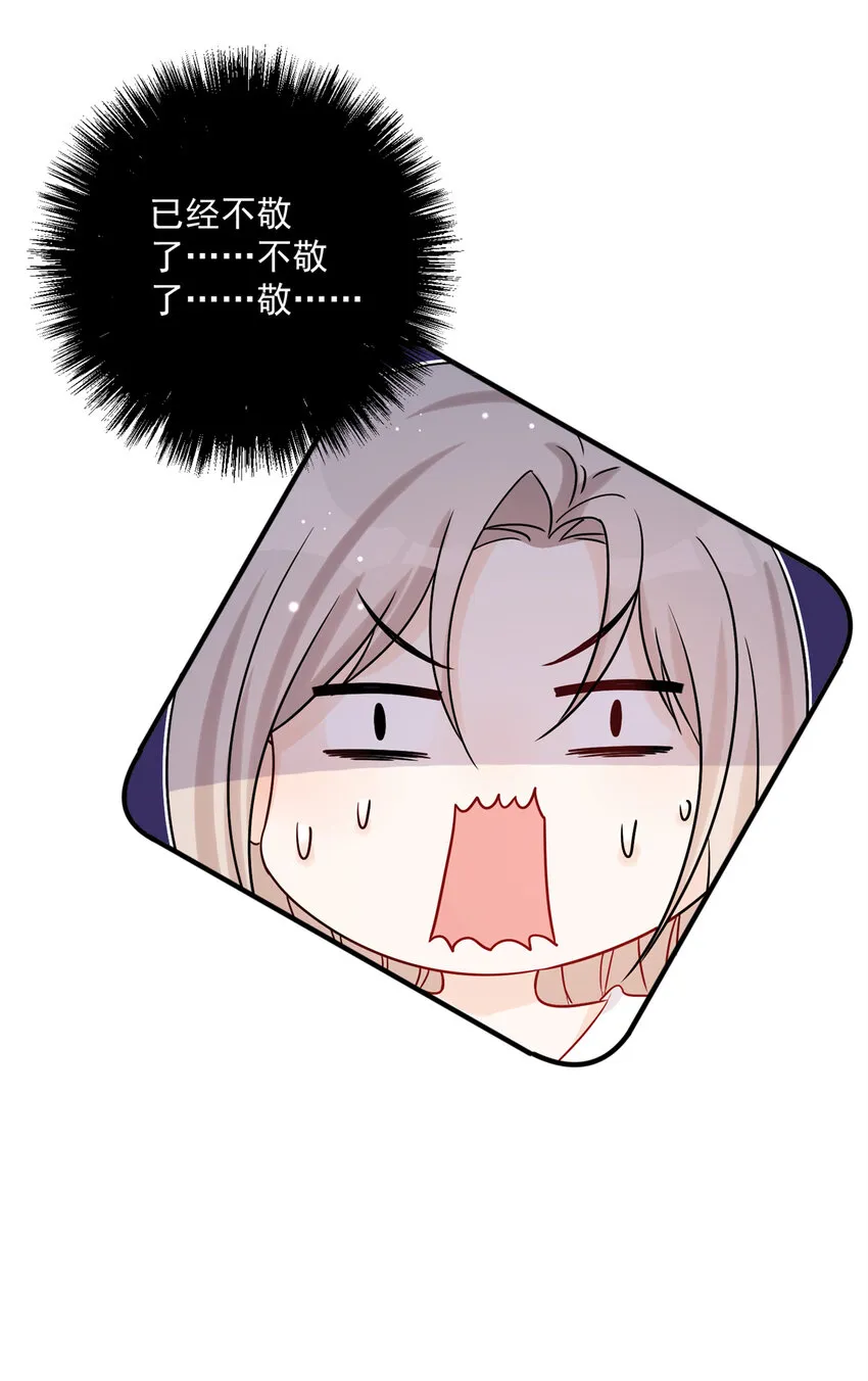 07 07 第16页