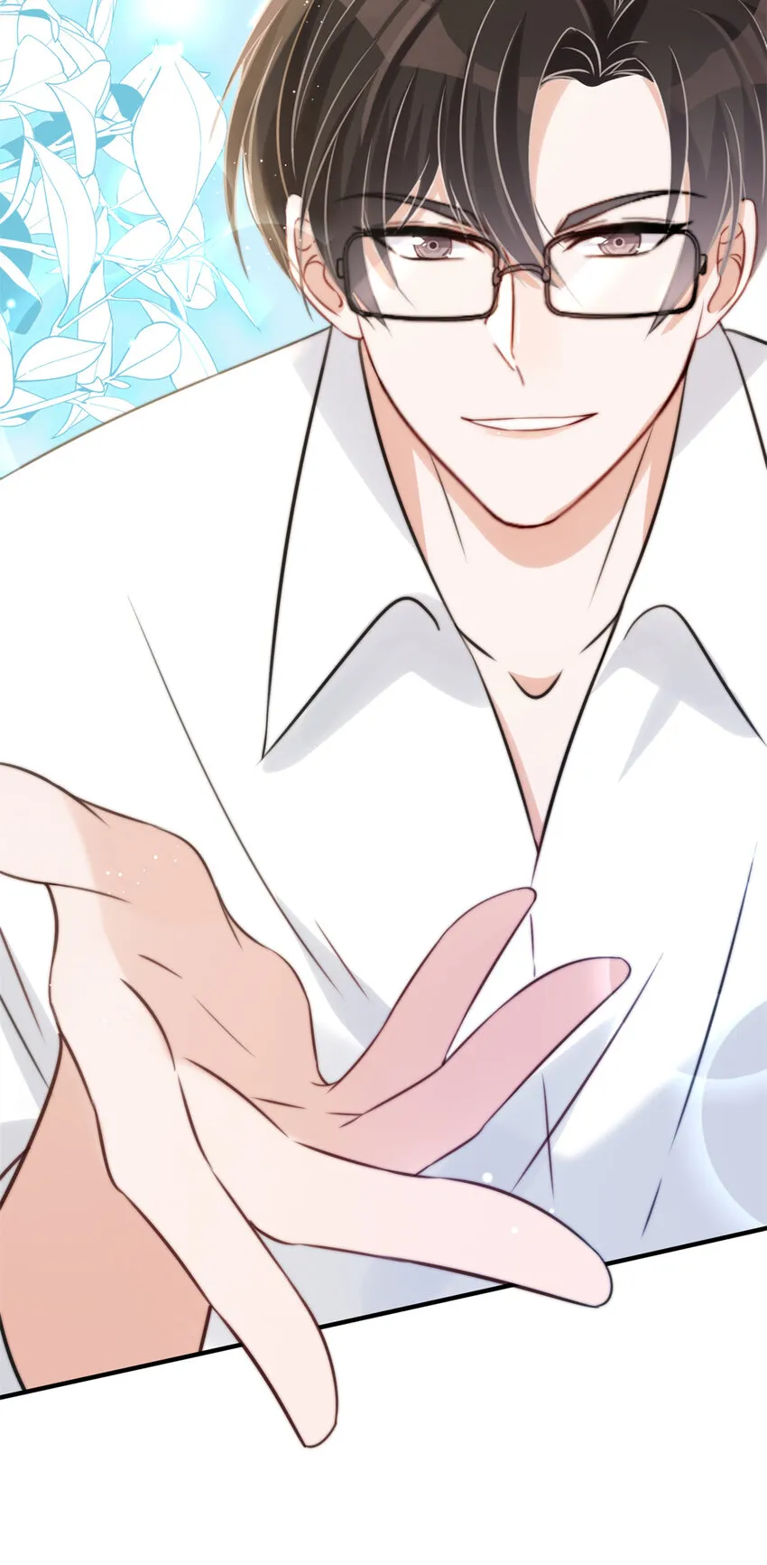07 07 第20页