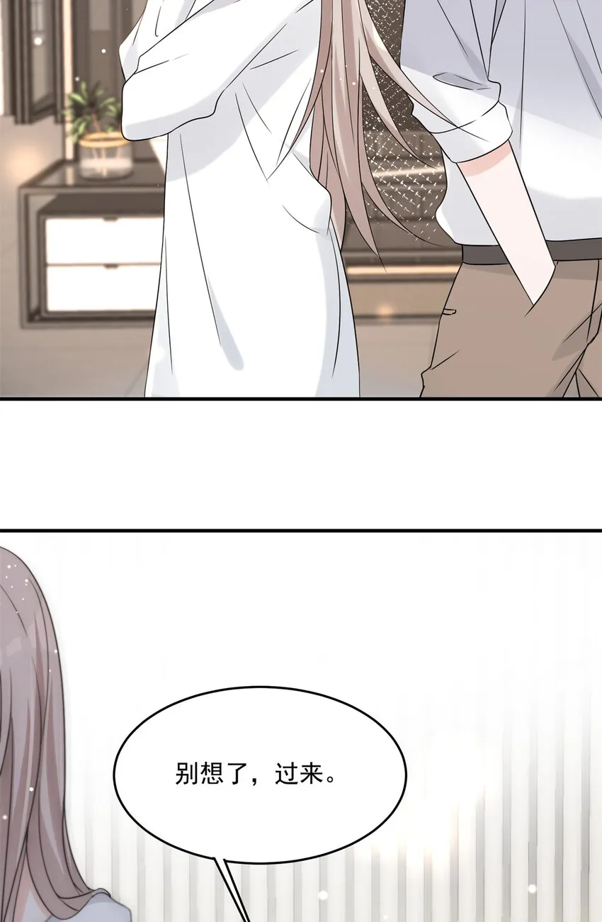07 07 第32页