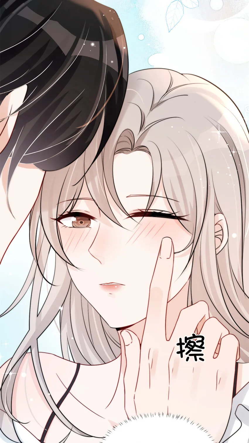 08 08 第8页
