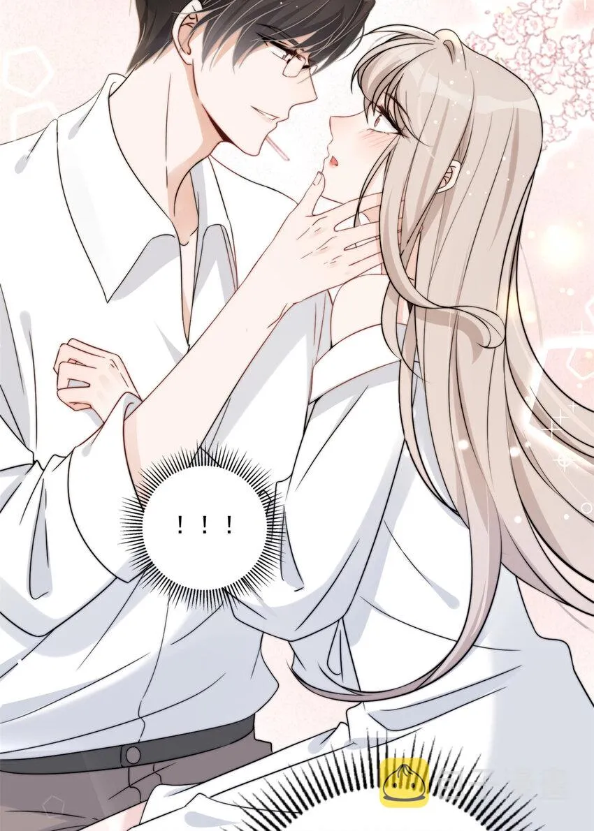 08 08 第12页