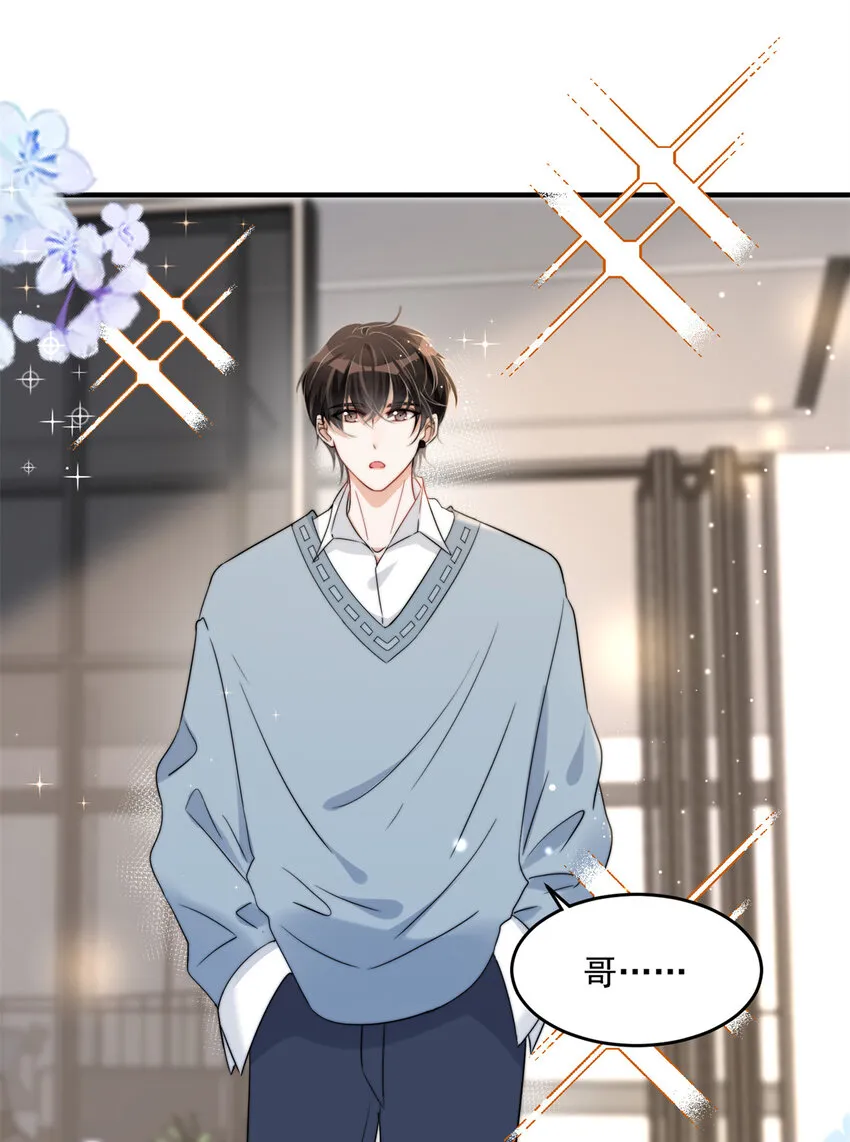 08 08 第18页