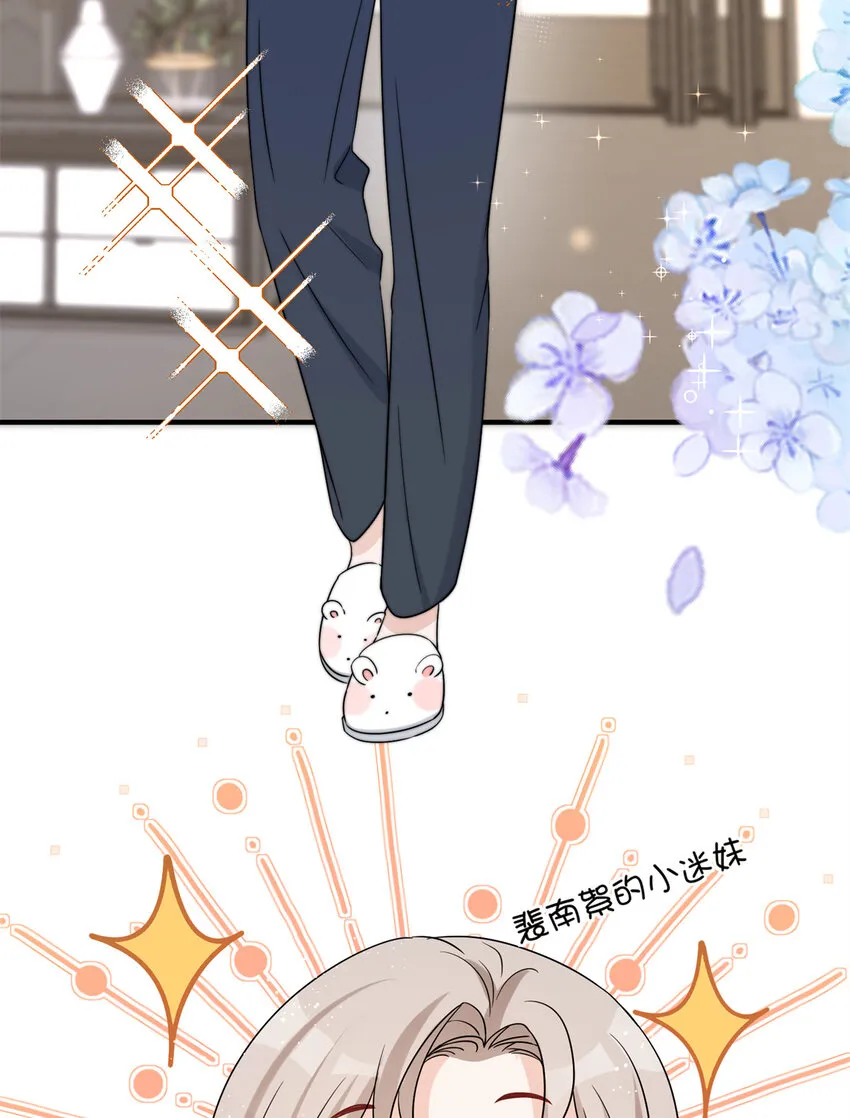 08 08 第19页