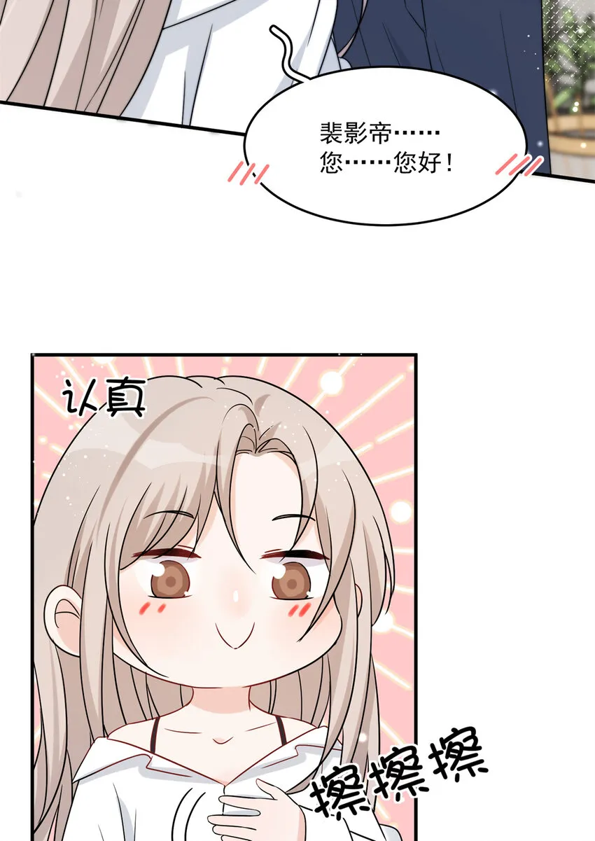 08 08 第22页