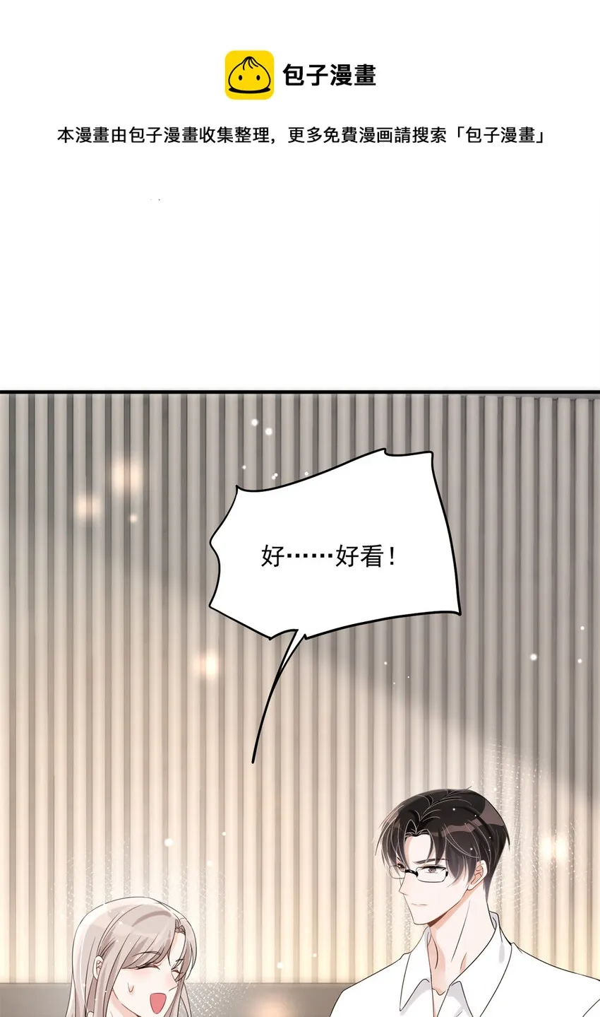 08 08 第29页