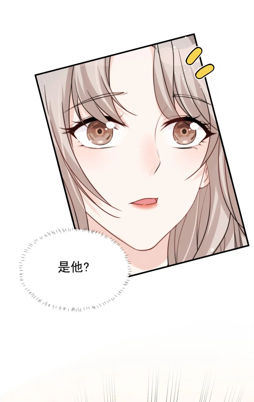 09 09 第3页