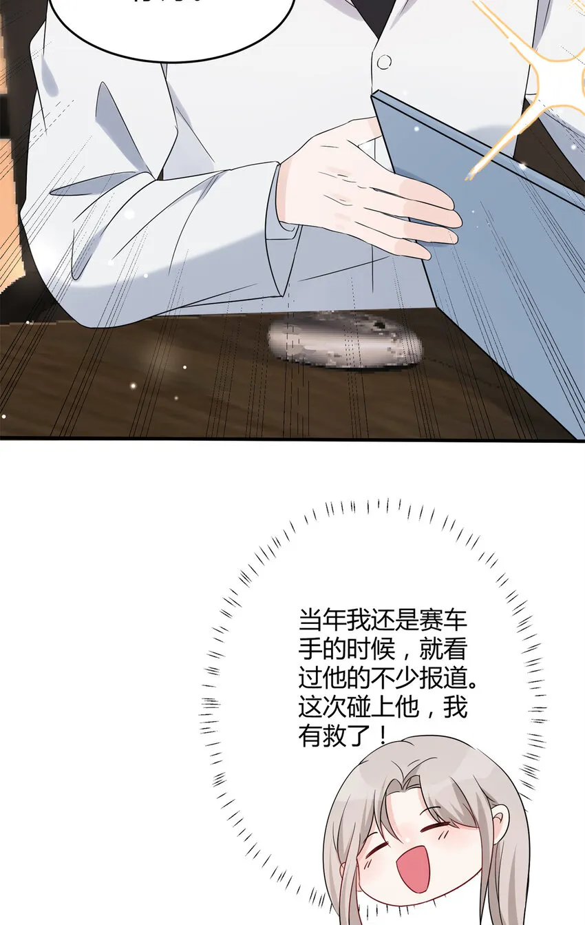 09 09 第5页