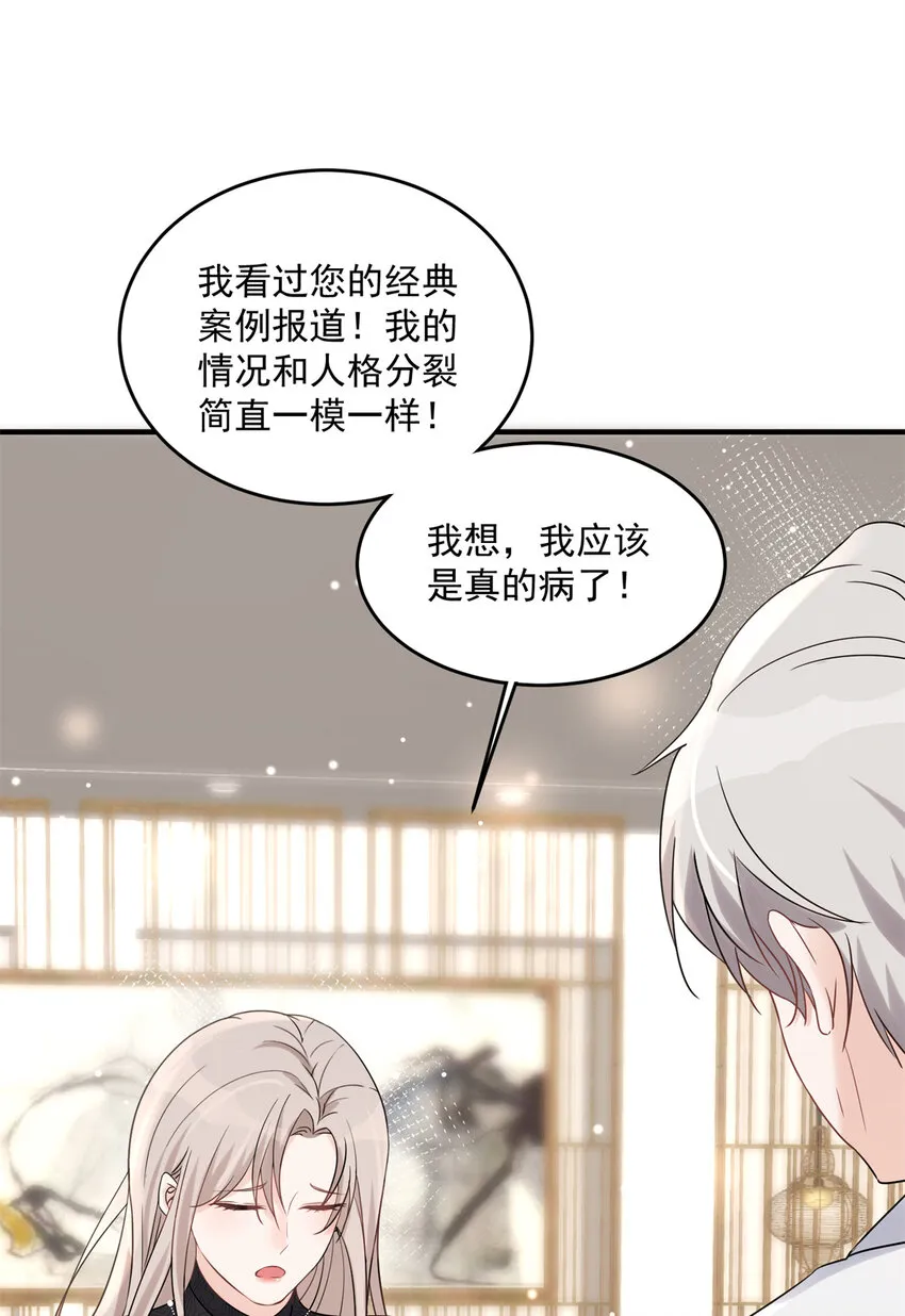 09 09 第9页