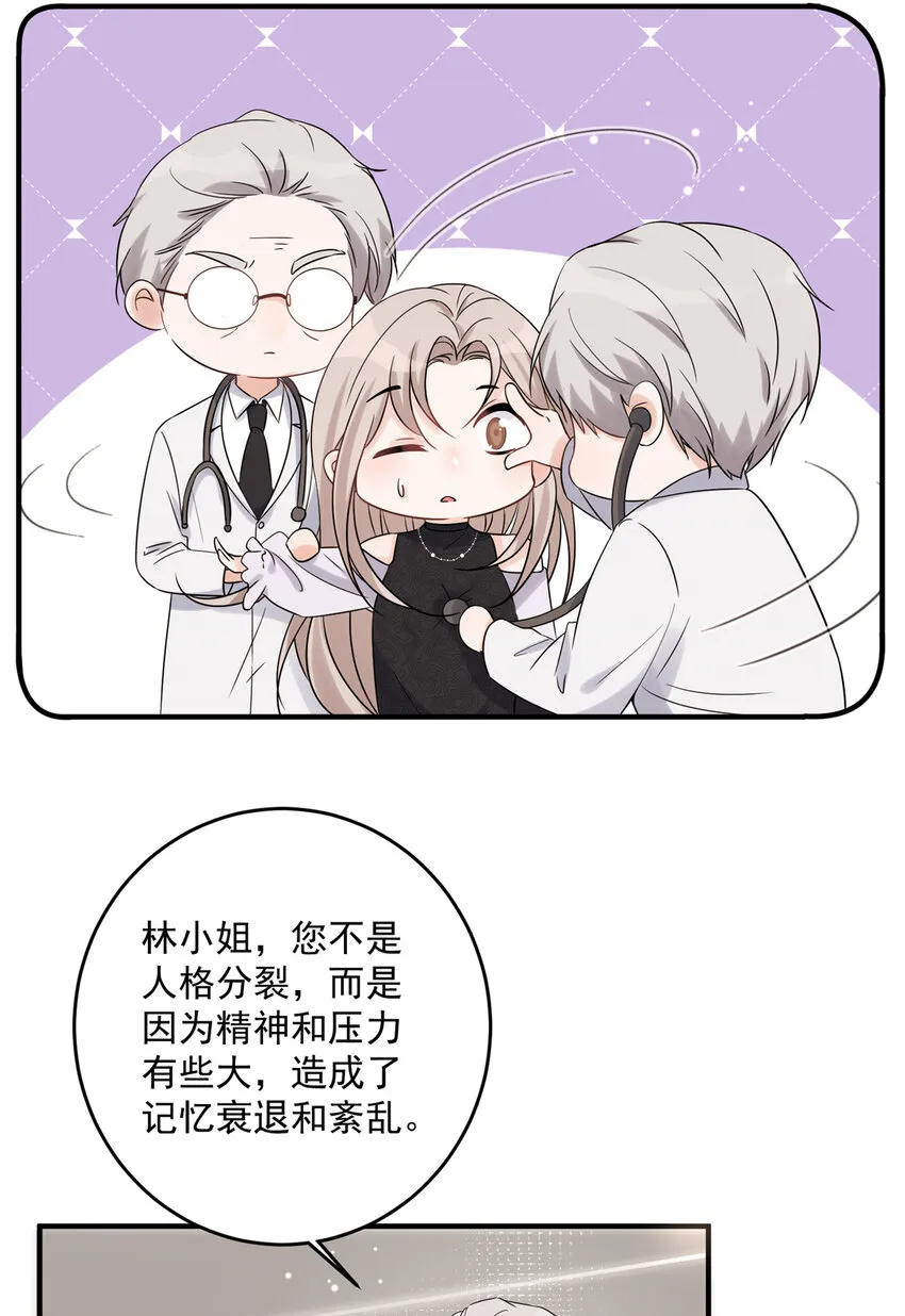 09 09 第11页