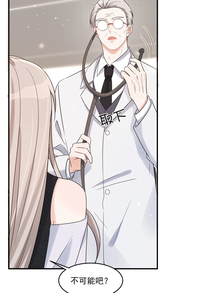 09 09 第12页