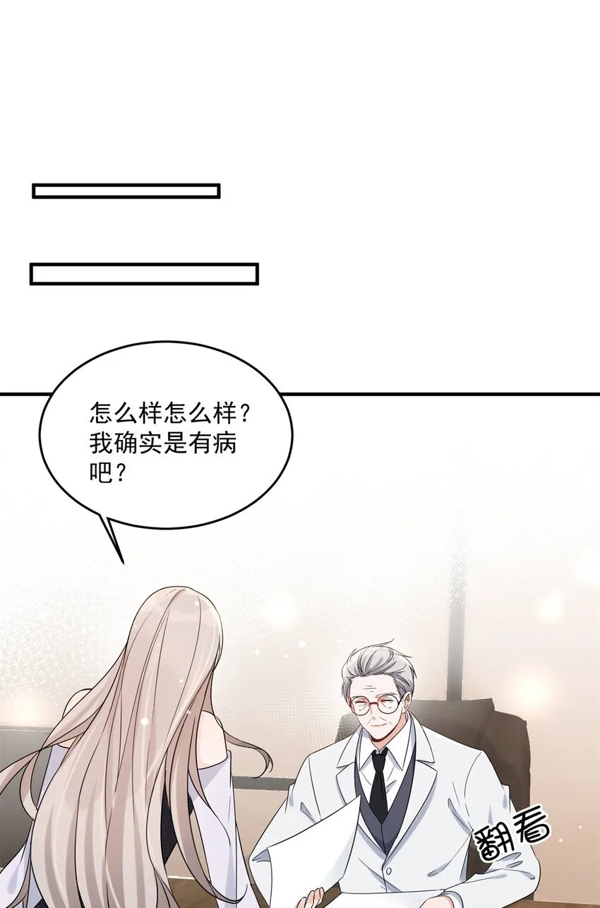 09 09 第16页