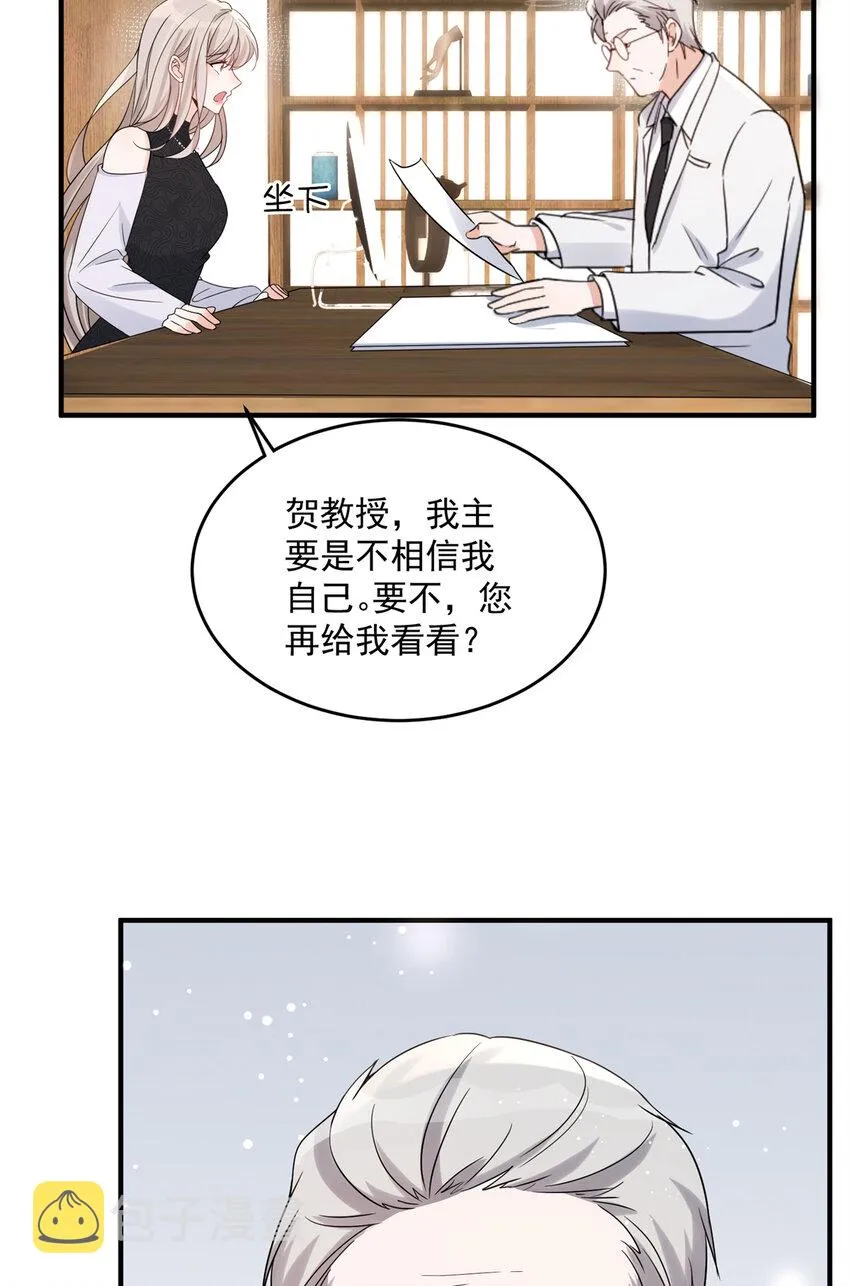 09 09 第18页
