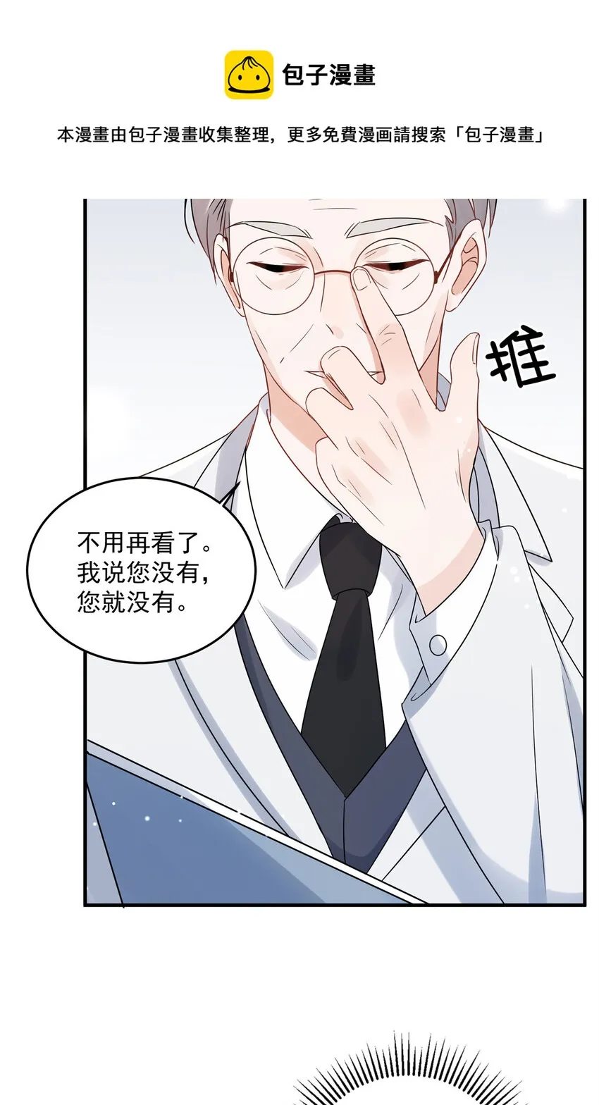 09 09 第19页