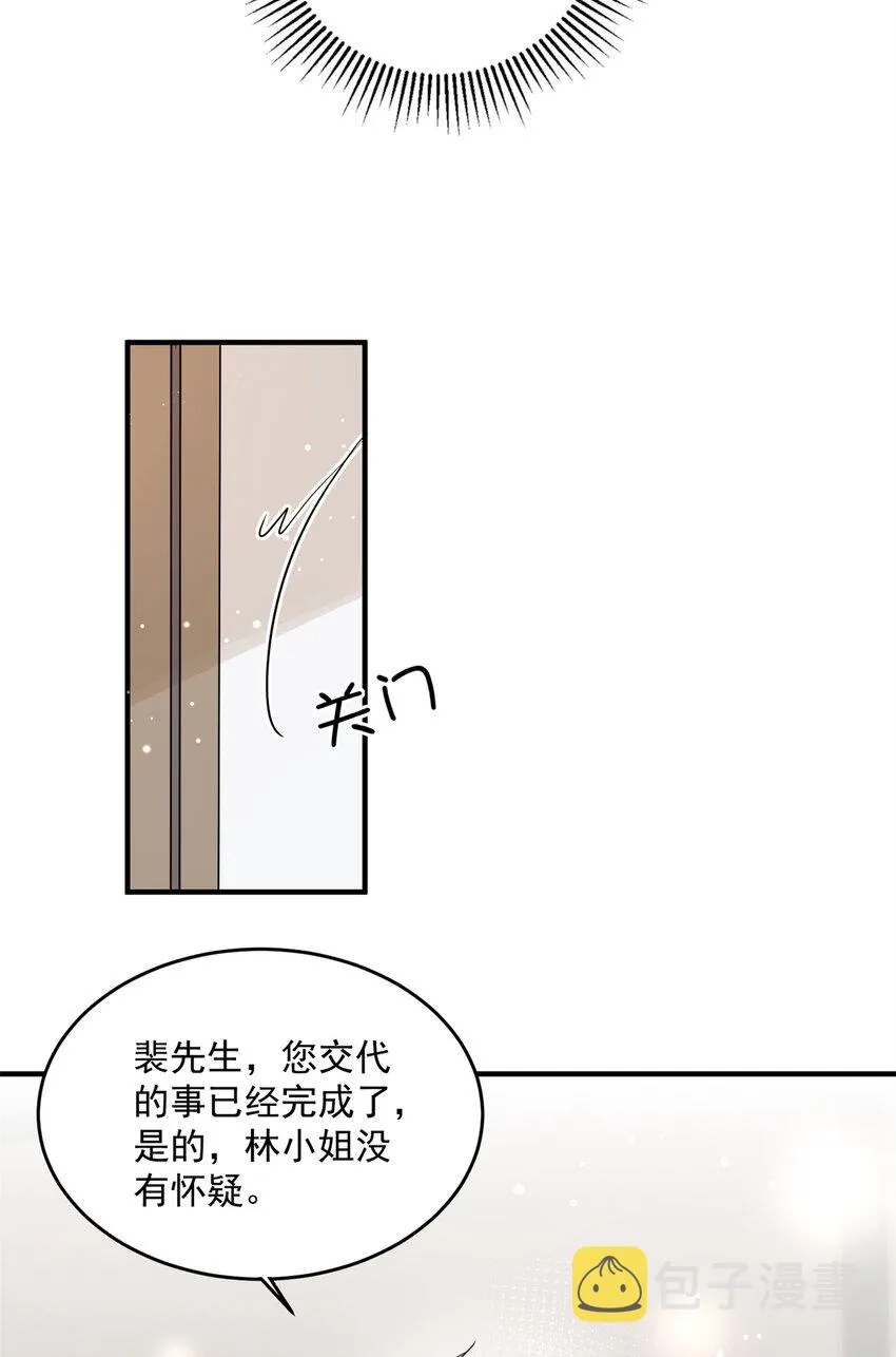 09 09 第21页