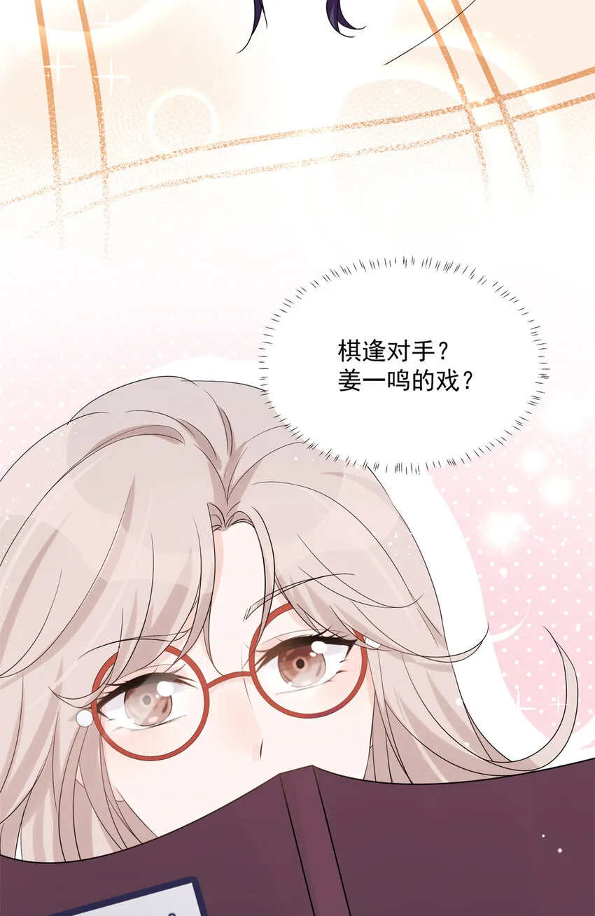 09 09 第26页