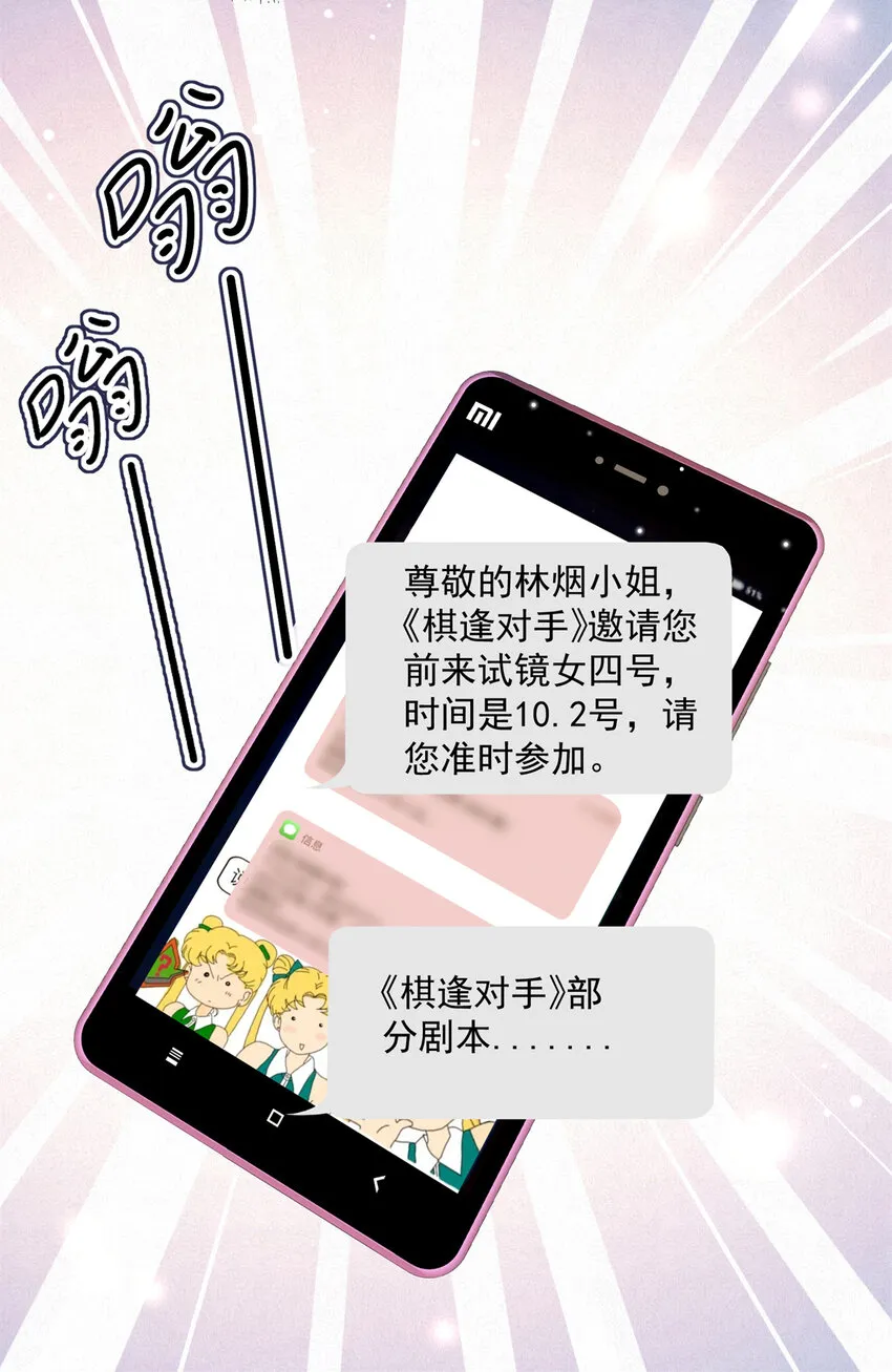 09 09 第29页