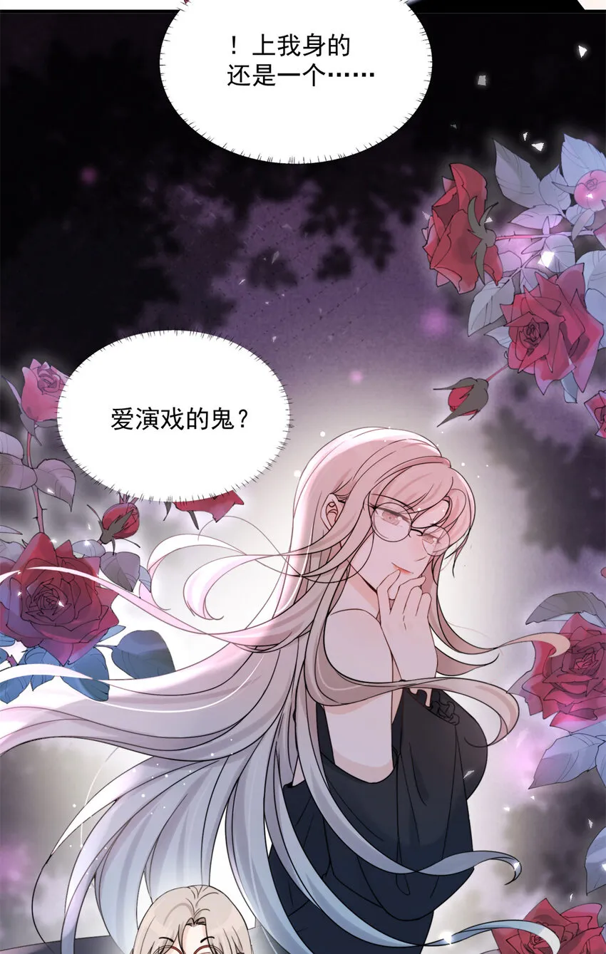 09 09 第32页
