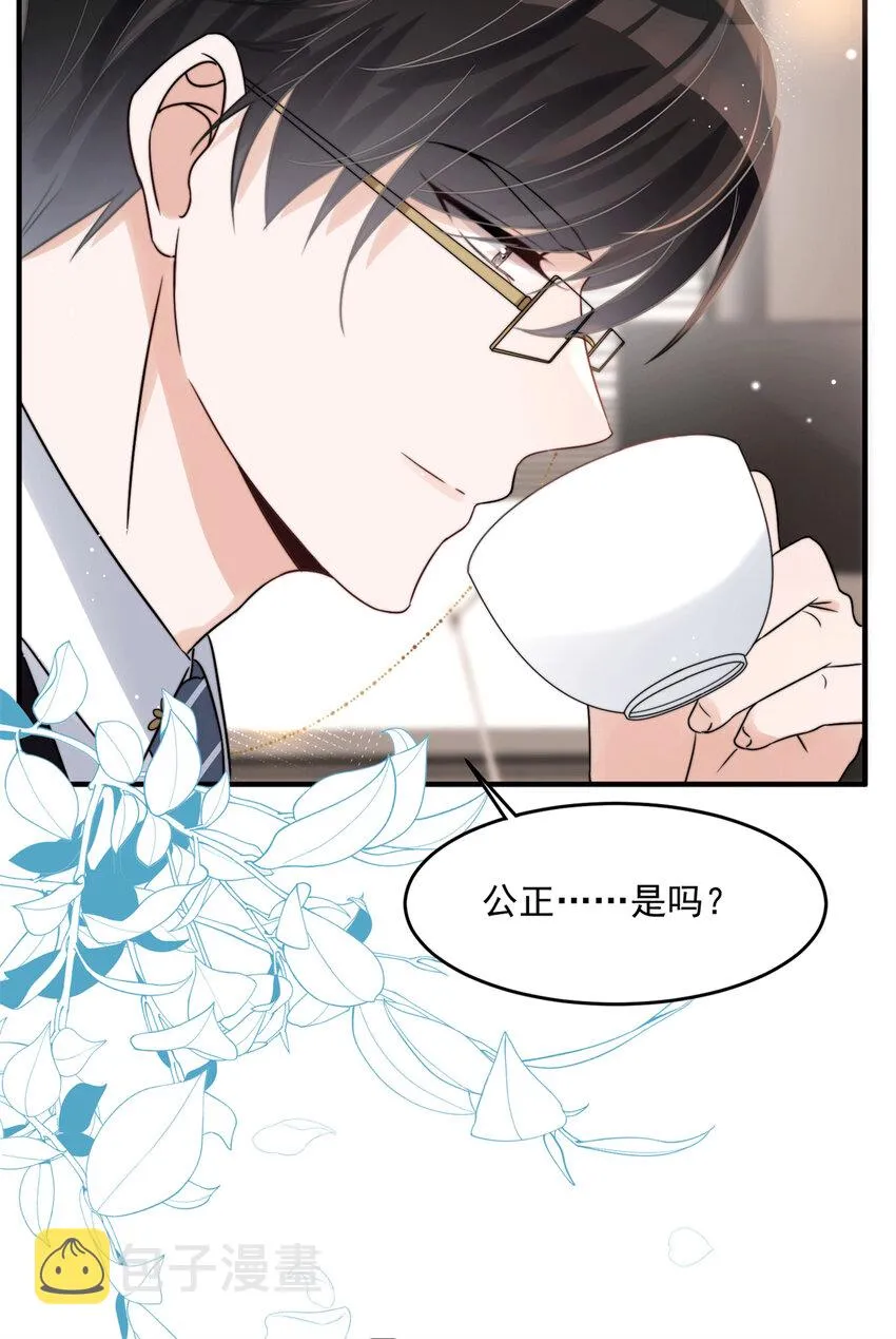 09 09 第40页