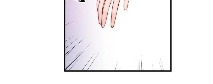 53 病美人裴聿城已上线 第29页