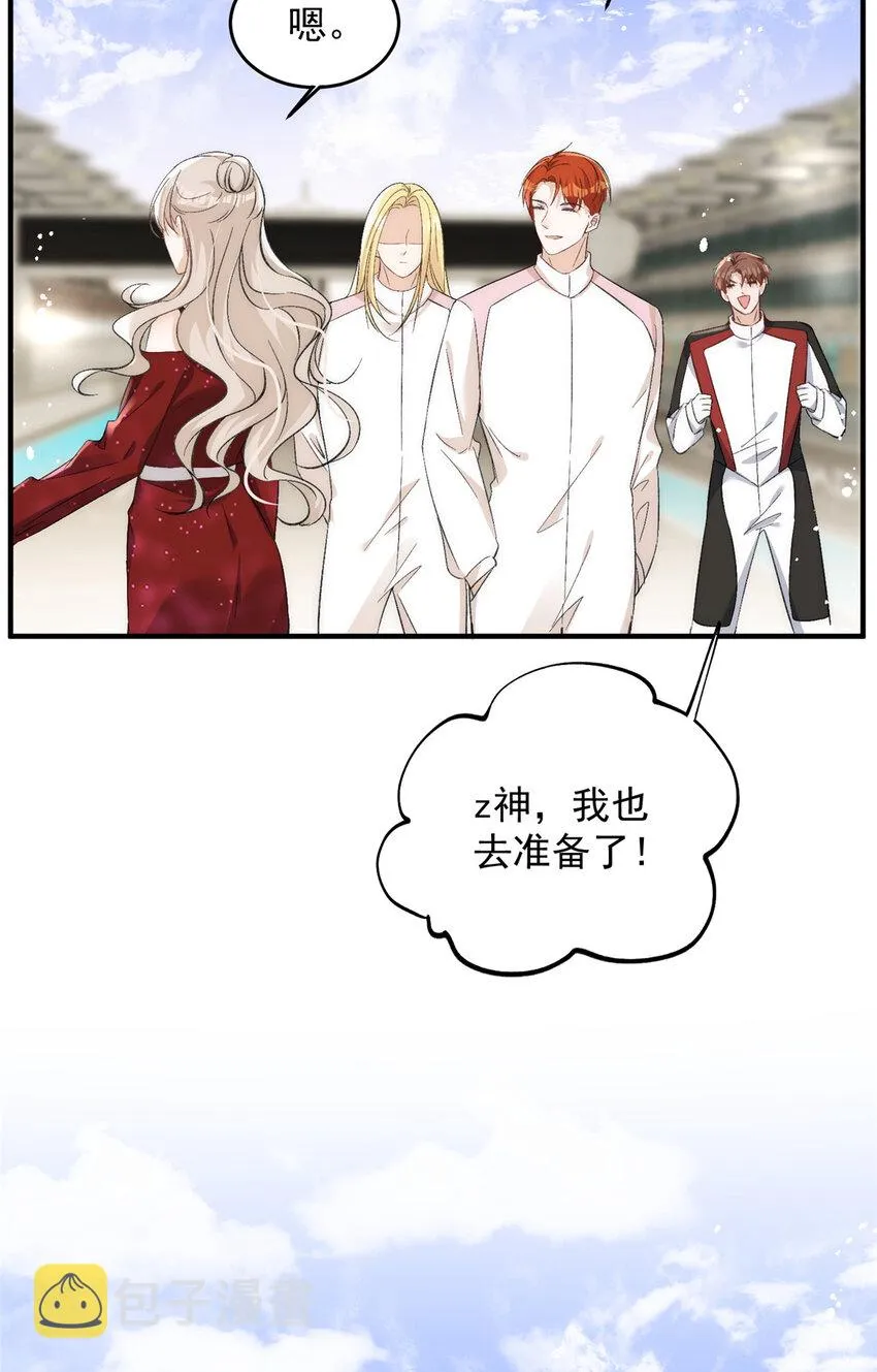 64让我来演yeva 第14页