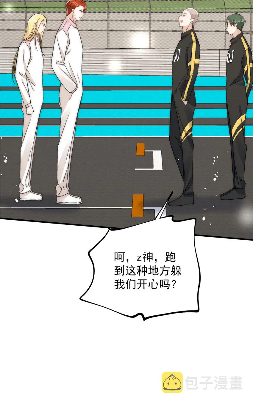 64让我来演yeva 第43页