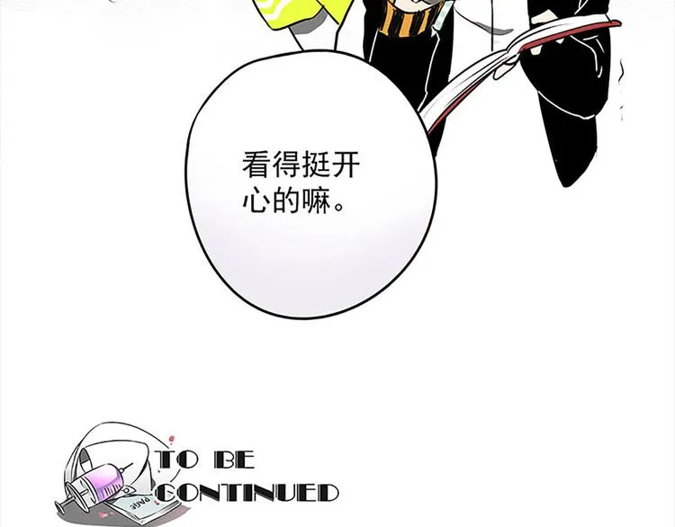 第16话 第22页
