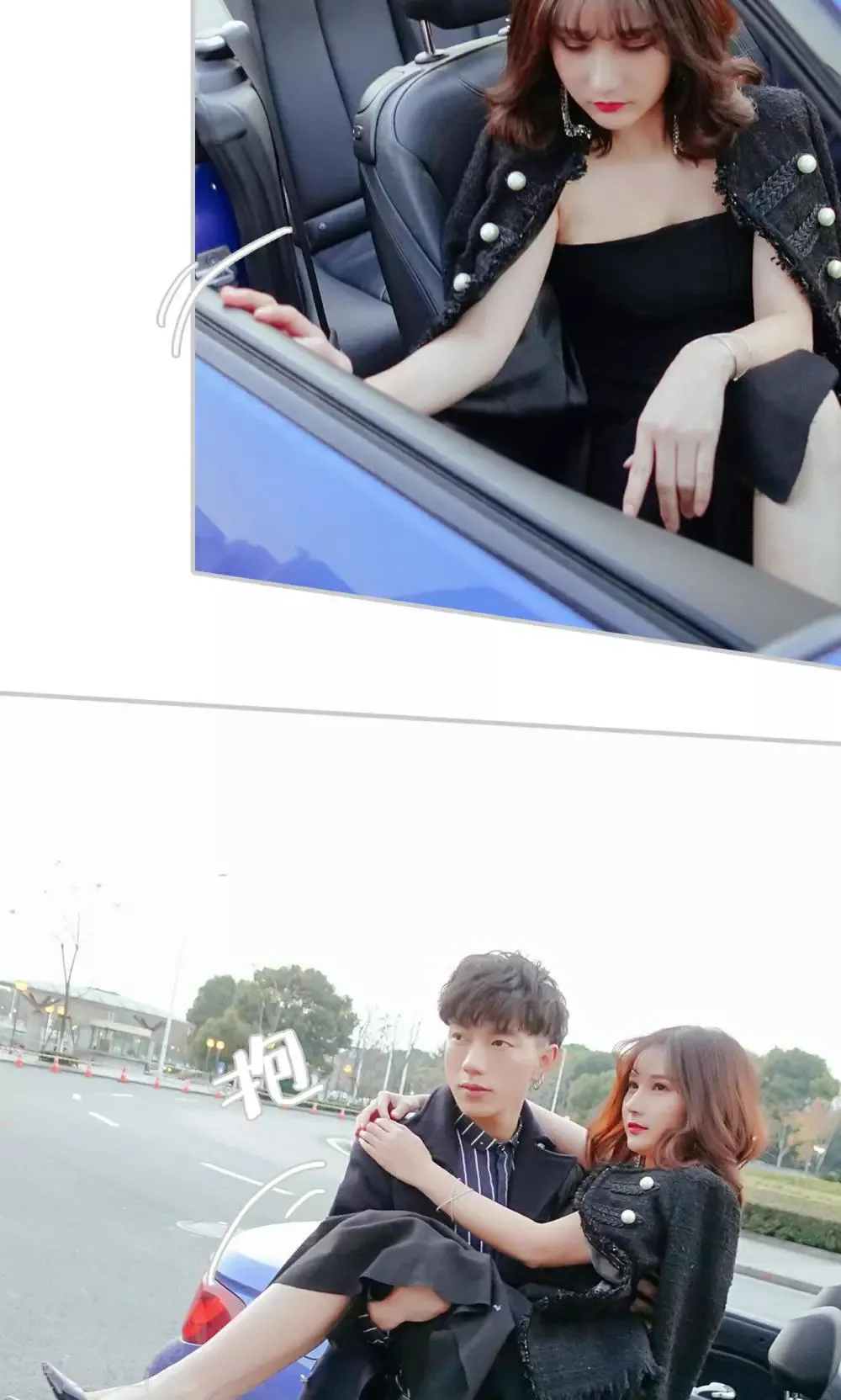 第33话 第13页