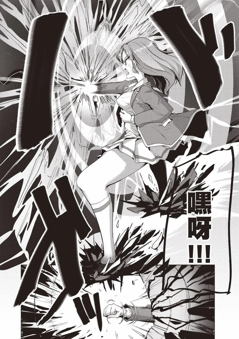 第4卷 第96页